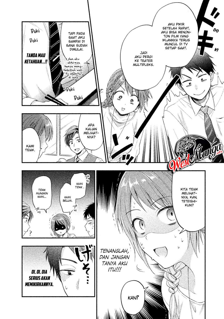 Kono Kaisha ni Suki na Hito ga Imasu Chapter 06 Bahasa Indonesia